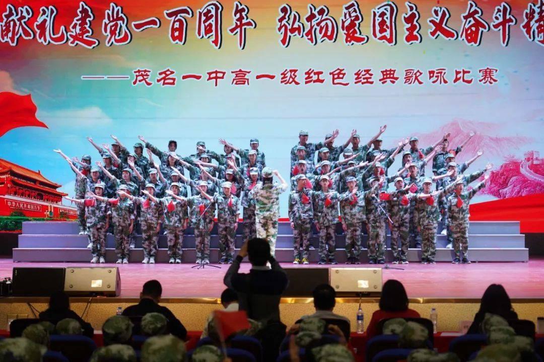 女武神：苍蓝革命